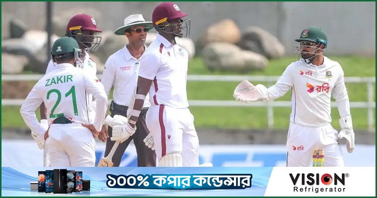 ওয়েস্ট ইন্ডিজের বাংলাদেশ সফরের সূচিতে বদল